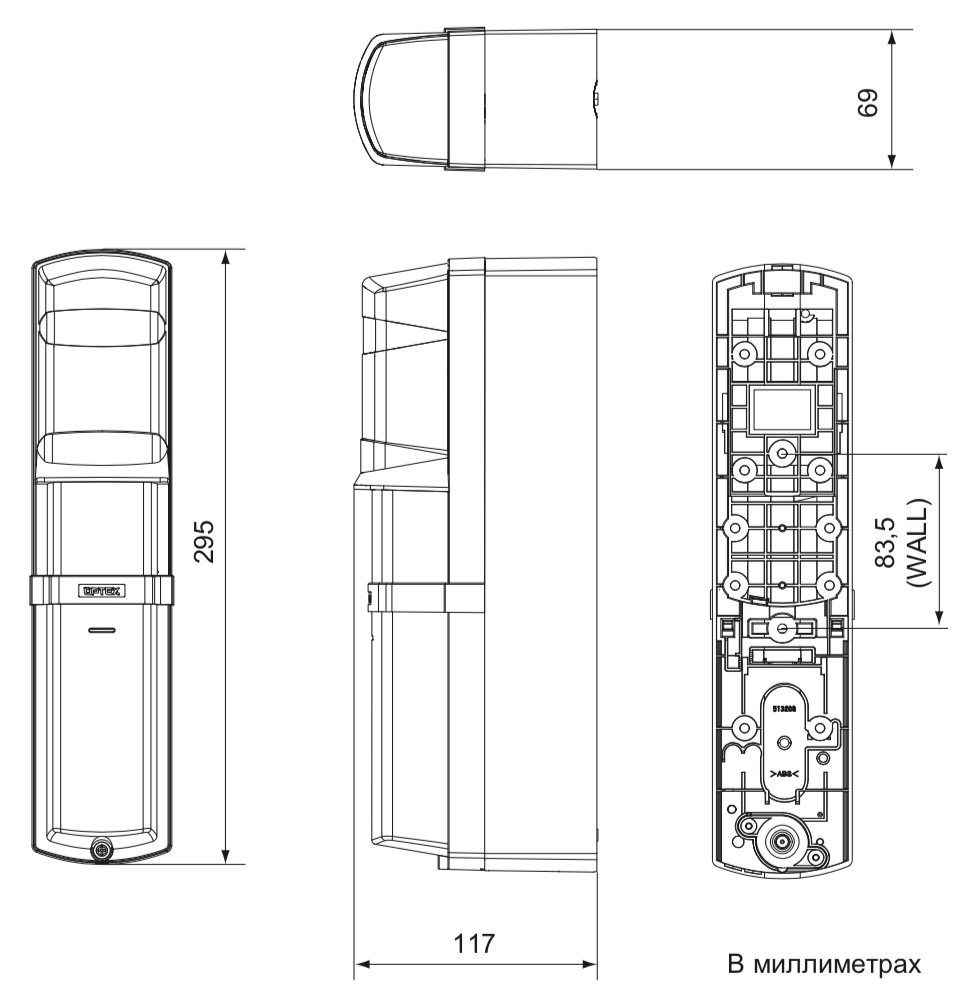 Габаритные размеры OPTEX SL-200TNR