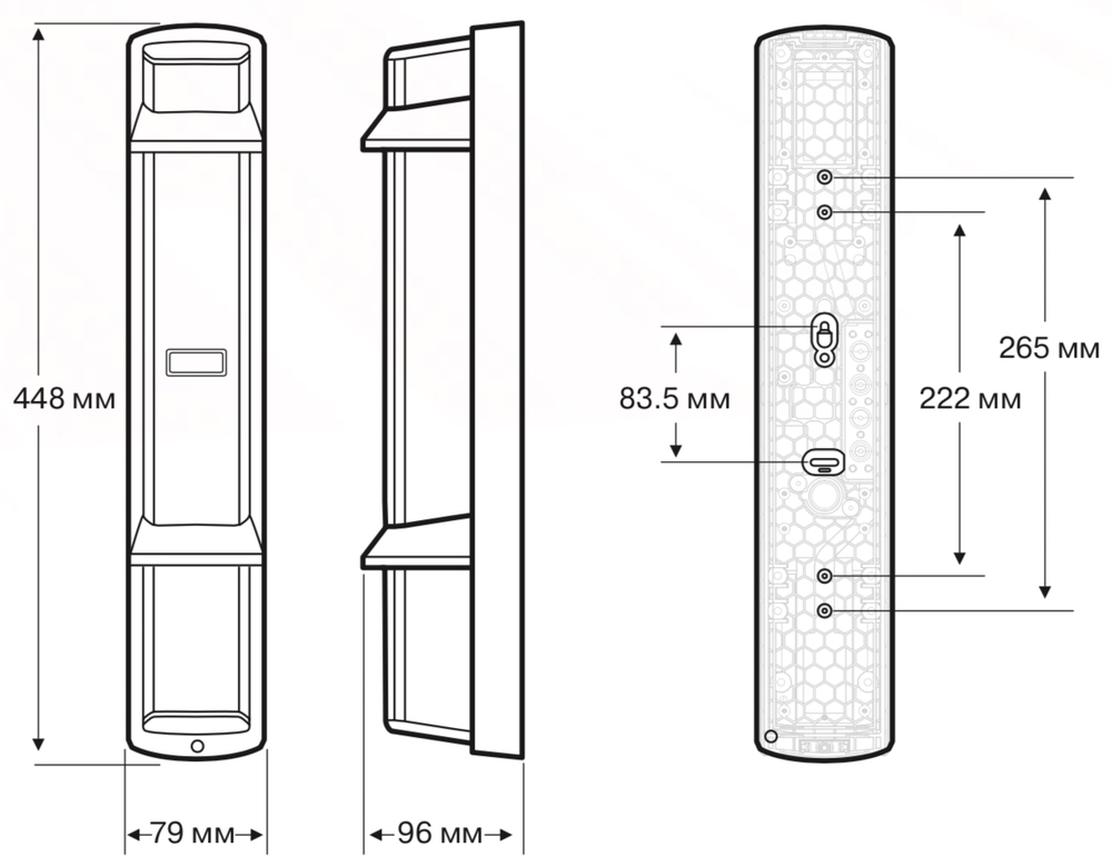 Габаритные размеры OPTEX SL-350QN