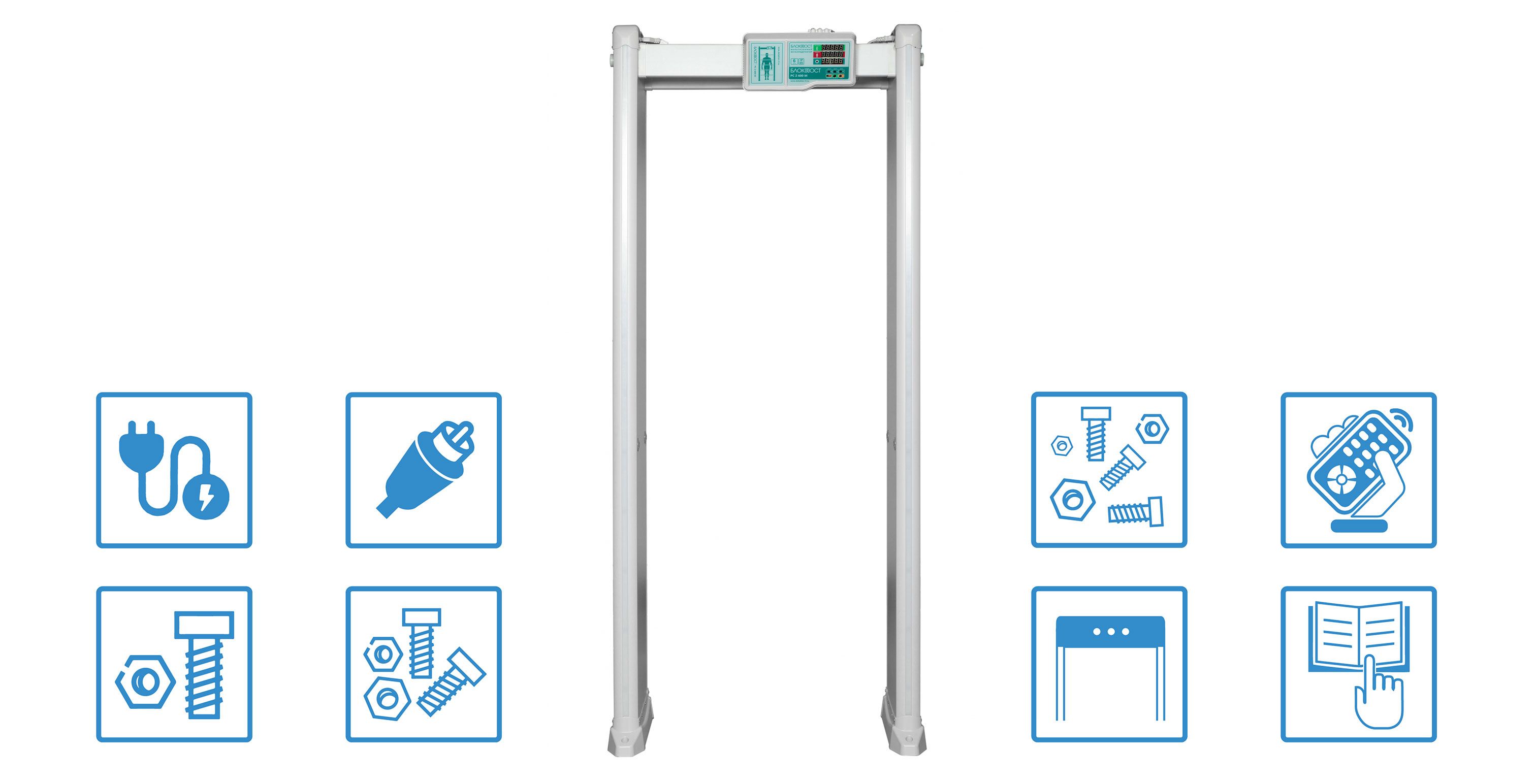 Арочный металлодетектор БЛОКПОСТ PC Z 600 M. Изображение  3