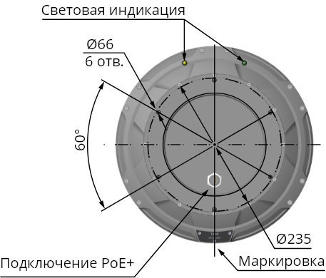 Радар-детектор купольный твердотельный DWR-SRA-360-500. Изображение  3