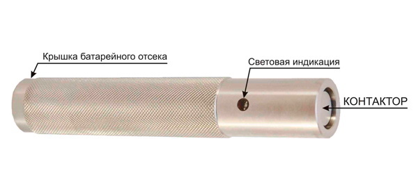Жезл из нержавеющей стали FS-ТP. Изображение  1