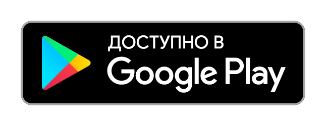 Модуль для создания одной мобильной точки прохода в рамках общей СКУД Бастион-2 - Elsys Mobile (исп. 1). Изображение  5