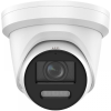 Уличная IP-камера F-IC-2384CM(4mm)