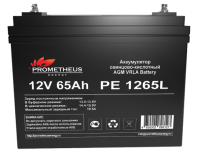 Prometheus Energy аккумулятор свинцово-кислотный PE 1265L 12V 65Ah