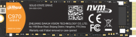 Dahua SSD C970 2TB M.2 2280 PCIe4x4 3D NAND TLC, R/W up to 4800/4400MB/s, IOPS(R4K) 225K/180K, TBW 4000TB 3y wty