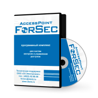 ForSec ПО ForSec-Retailer