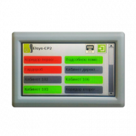 Клавиатура подсистемы охранной сигнализации Elsys-CP2