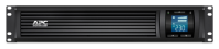 APC Smart-UPS C 2000VA/1300W 2U RackMount, 230V, Line-Interactive, LCD, Out: 6xC13, 1 year warranty