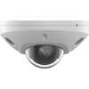 Уличная компактная купольная IP-камера F-IC-2542C2MS(4mm)
