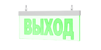Топаз-24 Ультра мини