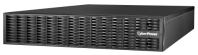 CyberPower BPSE72V45ART2U battery pack(EBM) for (Online)CyberPower OLS2000ERT2U/OLS3000ERT2U