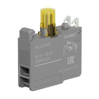 Контактный блок с клеммными зажимами под винт со светодиодом на 220В, жёлтый