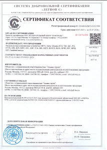 Услуга по сборке шкафов НКУ
