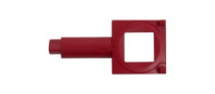 Комплект запасных пластиковых ключей Esser by Honeywell 704966