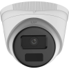 Уличная IP-камера F-IC-1321M(2.8mm)
