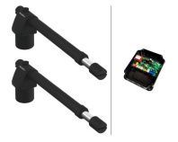 DOORHAN SW-4000-BASE Комплект для распашных ворот до 8 м.