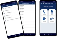 PERCo.Конфигурация для настройки шлагбаума