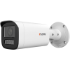 Уличная цилиндрическая IP-камера F-IC-1622CMZ4(2.8-12mm)