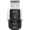Уличная поворотная IP-камера F-IP-1442PCIZ4