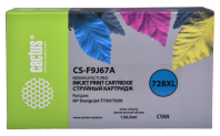 Cactus CS-F9J67A 728XL голубой (130мл) для HP DJ T730/T830