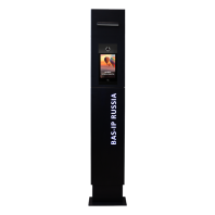 BAS-IP Stella AA-14