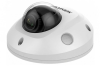 Уличная компактная IP-камера DS-2CD2563G0-IWS(4mm)(D)