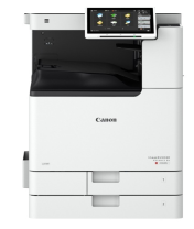 Canon imageRUNNER ADVANCE DX C3935I (SRА3, цветное, 35/17 ppm A4/A3, без крышки/автоподатчика, без тонера), обязат. установка специалистом АСЦ (гарантия 12 мес. при наличии акта о запуске)