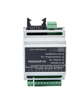 РКИ 220/3Р ФОРПОСТ