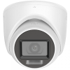 Уличная купольная HD-TVI камера F-AC-2326M(2.8mm)