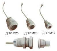 ДПР М25 исп.00