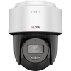 Уличная поворотная IP-камера F-IP-1442CI