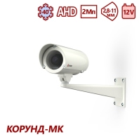 Видеокамера мультиформатная серии “Корунд-МК” ТВК-50MF-5-V2811-12VDC