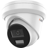 Уличная IP-камера F-IC-2342C2M(2.8mm)