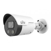 Цилиндрическая IP видеокамера Uniview IPC2124LE-ADF40KMC-WL