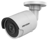 IP-камера DS-2CD2023G0-I (4mm)
