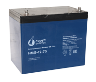 HMG-12-75 гелевая аккумуляторная батарея 12 В / 75 Ач