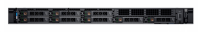 DELL PowerEdge R660xs 1U/ 8SFF/ 1xHS/PERC H755/ 2xGE/ noPSU/ noPcie/ 1xOCP/ 7xPerfFan/ noDVD/ IDRAC9 Ent/ Bezel/ rails noCMA