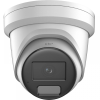 Уличная IP-камера F-IC-2386CM(2.8mm)