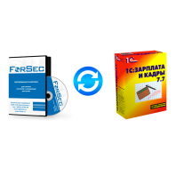 ForSec ПО ForSec-1C7