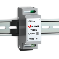 Устройство защиты портов в сети Ethernet УЗЛ-Е