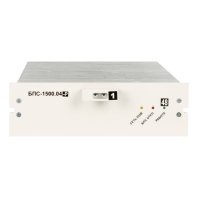 БПС-1500.04-220/60В-25А