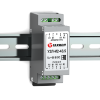 Устройство защиты интерфейсов с подачей питания УЗЛ-И2-48/5