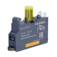 Контактный блок с клеммным безвинтовым зажимом со светодиодом на 220В, жёлтый