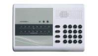 Охранный передатчик-концентратор Лонта RS-202TX8