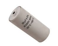 DOORHAN Конденсатор 20 мкф. для Shaft-30, SH 76