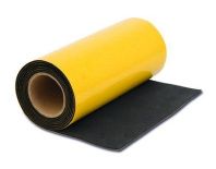 Клейкая лента 50х2 мм, неопрен