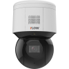 Уличная поворотная IP-камера F-IP-2441CISZ4