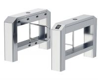 Турникет распашной БЛОКПОСТ СДВ 500