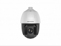 Поворотная IP-камера Hikvision DS-2DE5232IW-AE(S5)в БОМе кронштейн