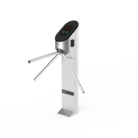 Электронная проходная Praktika PT-01-2R